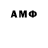 ТГК вейп с тгк Daemoh