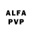 ГЕРОИН афганец Pierluigi Biffi