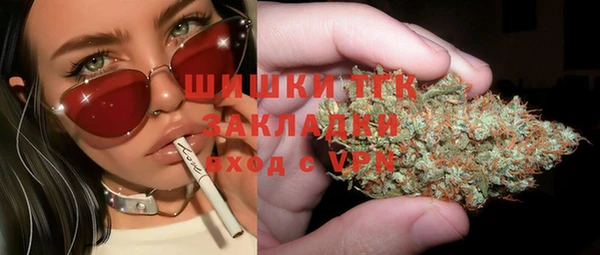 метадон Иннополис