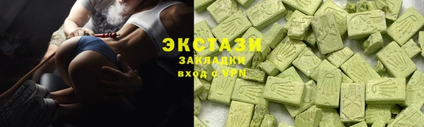 mdpv Зерноград