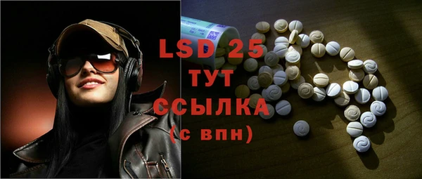 mdpv Зерноград