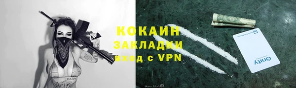 mdpv Зерноград
