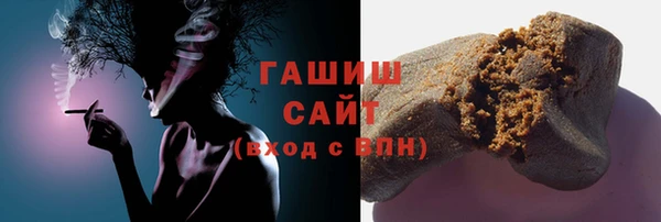 mdpv Зерноград