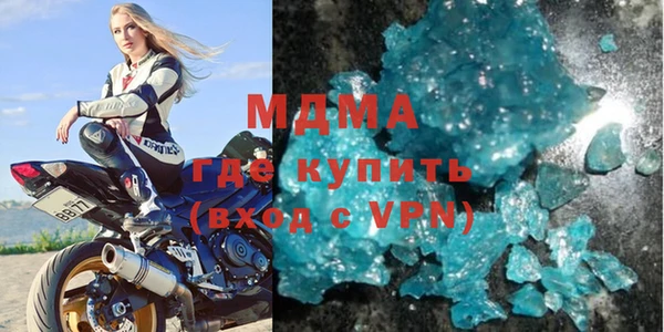 сатива Инта