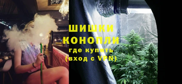 ALPHA-PVP Зеленодольск