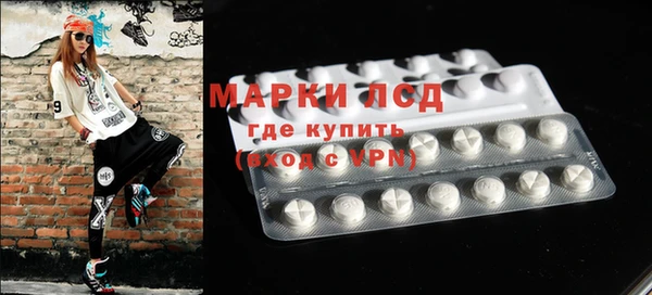 mdpv Зерноград