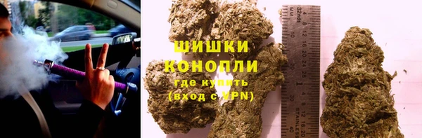 ALPHA-PVP Зеленодольск